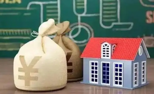桂林办理住房公积金代取（代取公积金流程）
